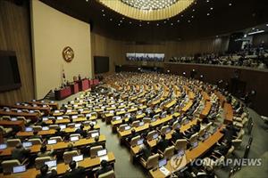 Hàn Quốc tìm cách giảm thiểu tác động với kinh tế của việc luận tội