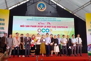 Huyện Trà Bồng đạt giải Nhất cuộc thi “Mỗi sản phẩm OCOP là một câu chuyện kể