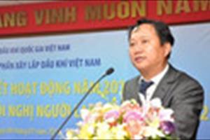 Công bố quyết định khai trừ ông Trịnh Xuân Thanh ra khỏi Đảng