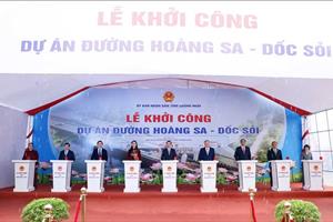 Chủ tịch nước Võ Văn Thưởng dự Lễ Công bố Quy hoạch tỉnh Quảng Ngãi