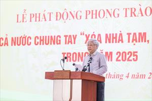 Lời kêu gọi của Đoàn Chủ tịch Uỷ ban Trung ương MTTQ Việt Nam: 