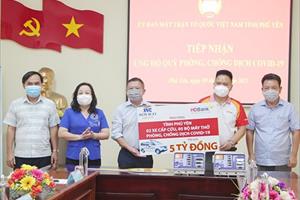 Tập đoàn Sovico và HDBank tặng xe cứu thương, máy thở cho Phú Yên