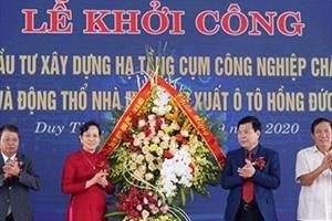 Hà Nam: Khởi công 2 dự án chào mừng Đại hội Đảng bộ tỉnh lần thứ XX 