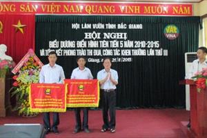 HLV Bắc Giang: Khi thế mạnh của Hội được phát huy