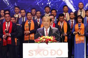 Phó Thủ tướng Trương Hòa Bình trao giải thưởng Sao đỏ 2017