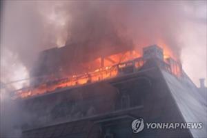 Hàn Quốc: Cháy tòa nhà 8 tầng làm 16 người chết