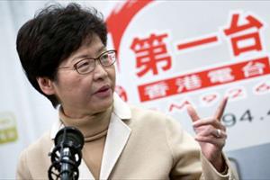 Tân lãnh đạo Hong Kong Carrie Lam đối mặt với muôn vàn thách thức