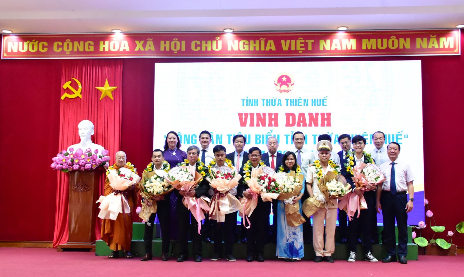 Tỉnh Thừa Thiên- Huế tổ chức vinh danh “Công dân tiêu biểu tỉnh Thừa Thiên Huế” từ năm 2020 đến năm 2022.