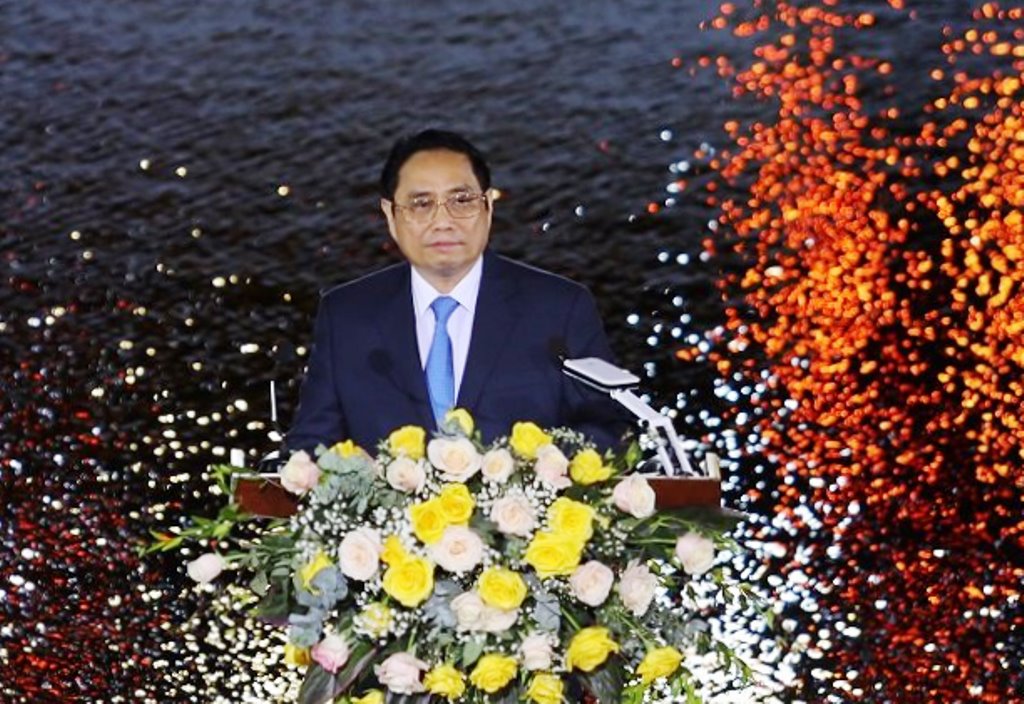 Thủ tướng Chính phủ Phạm Minh Chính phát biểu tại buổi lễ khai mạc