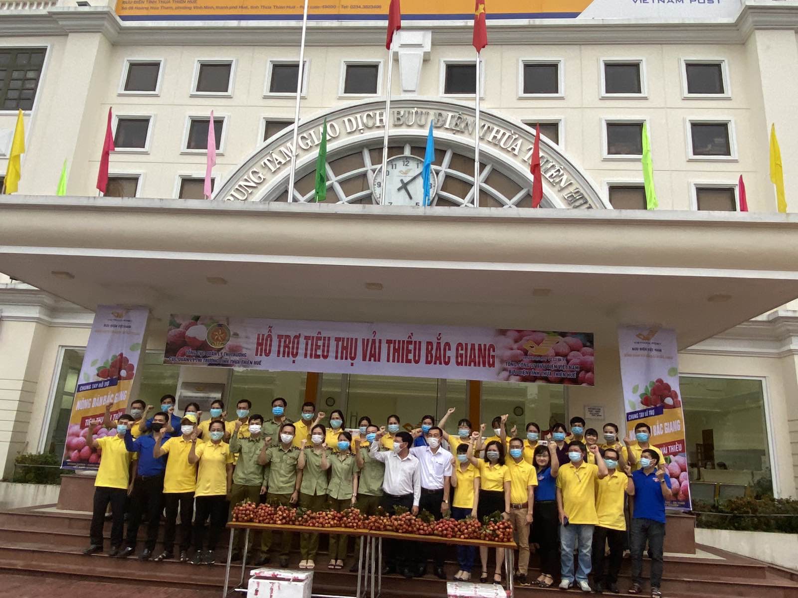 Gần 40 tấn vải thiều đã được hỗ trợ tiêu thụ tại tỉnh Thừa Thiên - Huế.