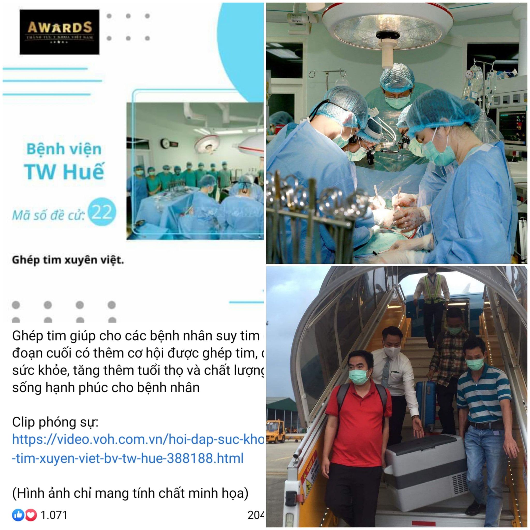 Hành trình ghép tim xuyên Việt của Bệnh viện Trung ương Huế lọt vào đề cử thành tựu y khoa Việt Nam năm 2020.