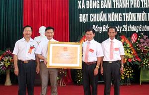 Đồng Bẩm nay khác rồi