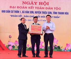 Phó Thủ tướng Lê Thành Long dự Ngày hội Đại đoàn kết toàn dân tộc tại Thanh Hóa