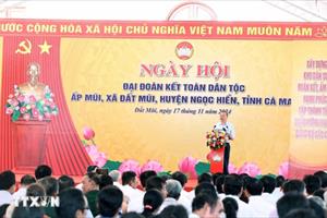 Tổng Bí thư Tô Lâm dự Ngày hội Đại đoàn kết toàn dân tộc tại Đất Mũi Cà Mau