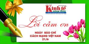 Lời cảm ơn!