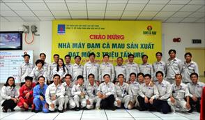 Nhà máy Đạm Cà Mau cán mốc 3 triệu tấn