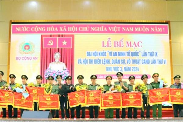 Công an Lâm Đồng nhất toàn đoàn tại Đại hội Khỏe vì an ninh Tổ quốc lần thứ IX