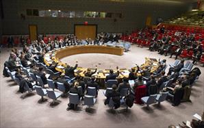 Hội đồng Bảo an Liên Hợp Quốc lên án vụ Triều Tiên thử bom nhiệt hạch