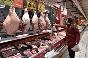 Trung Quốc xem xét áp thuế chống bán phá giá đối với thịt lợn của EU