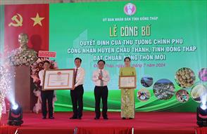 Công bố Quyết định huyện Châu Thành đạt chuẩn nông thôn mới