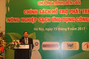 Lần đầu tiên Kinh tế nông thôn tổ chức Diễn đàn về chính sách phát triển nông nghiệp công nghệ cao