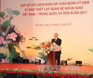 Tổng Bí thư mong tình cảm giữa hai dân tộc Việt-Trung ngày càng gắn bó