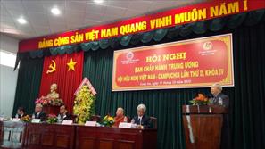 Hội nghị BCH Hội Hữu nghị Việt Nam - Campuchia lần thứ II, khóa IV: Thắm tình đoàn kết