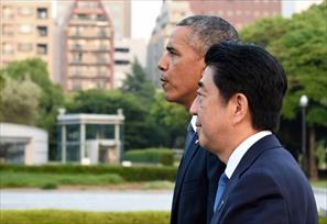 Chuyến thăm Nhật của ông Obama và sự khác biệt về lời xin lỗi
