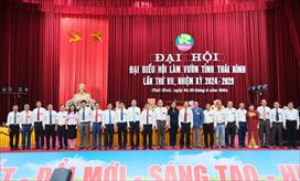 Hội Làm vườn tỉnh Thái Bình tổ chức thành công Đại hội đại biểu lần thứ VII