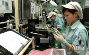 TPP thúc đẩy Việt Nam phát triển nền kinh tế sáng tạo hơn