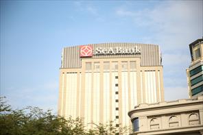 Tập đoàn Tài chính phát triển quốc tế Hoa Kỳ (DFC) ký kết cho SeABank vay 200 triệu USD trong 7 năm