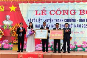 Võ Liệt đón nhận danh hiệu đạt chuẩn xã nông thôn mới