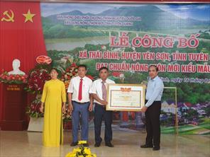 Công bố xã đầu tiên ở Tuyên Quang đạt nông thôn mới kiểu mẫu
