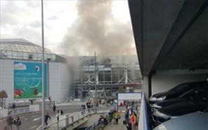 Nổ lớn tại sân bay Brussel (Bỉ), 17 người thiệt mạng