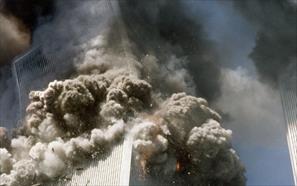 Mỹ có thể sắp tiết lộ hồ sơ mật về vụ khủng bố 11/9