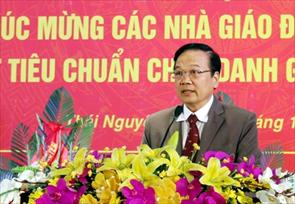 Đại học Thái Nguyên tổ chức Lễ kỷ niệm Ngày Nhà giáo Việt Nam