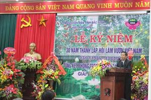HLV Bắc Ninh: 30 năm đổi mới cùng đất nước