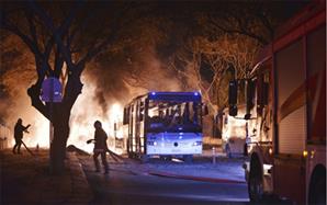 Quốc tế mạnh mẽ lên án vụ đánh bom xe ở Thổ Nhĩ Kỳ