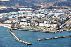Nhật Bản xả nước nhiễm phóng xạ đã qua xử lý: Vẫn còn những lo ngại
