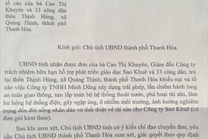 Thanh Hóa: Chỉ đạo làm rõ đơn thư của công dân xã Quảng Thịnh