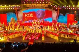 Hà Tĩnh: Kỷ niệm 250 năm ngày sinh Đại thi hào Nguyễn Du