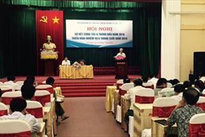 Hội Kinh tế trang trại tỉnh Nghệ An sơ kết 6 tháng đầu năm và triển khai kế hoạch 6 tháng cuối năm 2016
