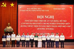 Điện Biên hoàn thành chương trình làm nhà đại đoàn kết cho 5.000 hộ nghèo