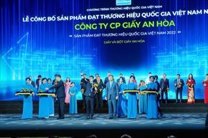 Cty CP Giấy An Hòa đạt Thương hiệu quốc gia Việt Nam năm 2022