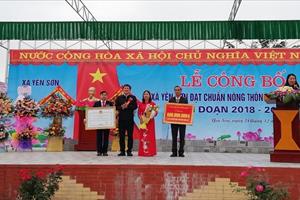 Xã Yên Sơn đón nhận quyết định đạt chuẩn nông thôn mới nâng cao