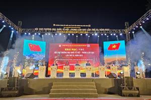Lào Cai khai mạc Hội chợ Thương mại quốc tế Việt - Trung lần thứ 23
