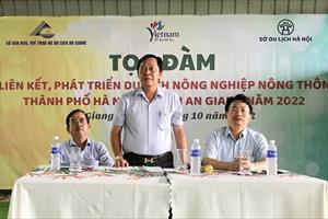 Tọa đàm liên kết, phát triển du lịch nông nghiệp, nông thôn Hà Nội - An Giang