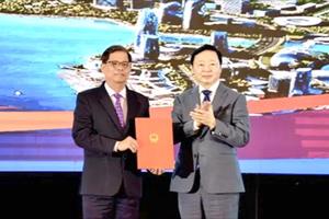 Phó Thủ tướng trao Quyết định Quy hoạch chung đô thị mới Cam Lâm