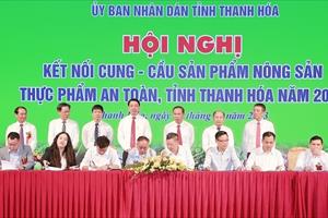 Doanh thu hơn 15 tỷ đồng từ bán hàng tại Hội nghị kết nối cung - cầu nông sản sạch Thanh Hoá năm 2023