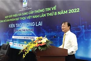 Lễ công bố sản phẩm đạt Thương hiệu quốc gia Việt Nam 2022 sắp diễn ra